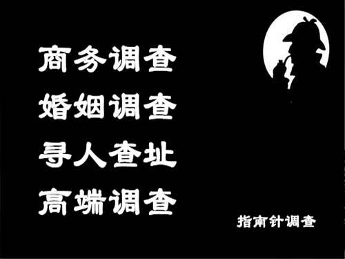 玉环侦探可以帮助解决怀疑有婚外情的问题吗